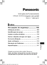 Предварительный просмотр 103 страницы Panasonic EW-DJ11 Operating Instructions Manual