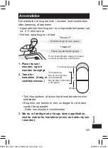 Предварительный просмотр 143 страницы Panasonic EW-DJ11 Operating Instructions Manual