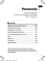 Предварительный просмотр 151 страницы Panasonic EW-DJ11 Operating Instructions Manual