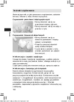 Предварительный просмотр 192 страницы Panasonic EW-DJ11 Operating Instructions Manual