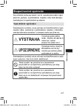 Предварительный просмотр 217 страницы Panasonic EW-DJ11 Operating Instructions Manual