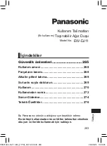 Предварительный просмотр 263 страницы Panasonic EW-DJ11 Operating Instructions Manual