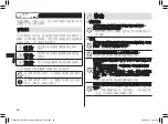 Preview for 22 page of Panasonic EW-DJ31 Operating Instructions Manual