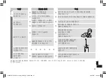 Preview for 51 page of Panasonic EW-DJ31 Operating Instructions Manual