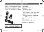 Preview for 11 page of Panasonic EW-DJ40-W503 Operating Instructions Manual