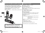 Preview for 44 page of Panasonic EW-DJ40-W503 Operating Instructions Manual