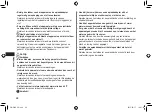 Preview for 48 page of Panasonic EW-DJ40-W503 Operating Instructions Manual