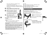 Preview for 51 page of Panasonic EW-DJ40-W503 Operating Instructions Manual