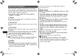 Preview for 58 page of Panasonic EW-DJ40-W503 Operating Instructions Manual