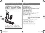 Preview for 66 page of Panasonic EW-DJ40-W503 Operating Instructions Manual