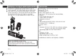 Preview for 110 page of Panasonic EW-DJ40-W503 Operating Instructions Manual