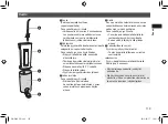 Preview for 119 page of Panasonic EW-DJ40-W503 Operating Instructions Manual