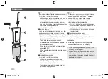 Preview for 130 page of Panasonic EW-DJ40-W503 Operating Instructions Manual