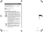 Preview for 155 page of Panasonic EW-DJ40-W503 Operating Instructions Manual