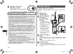 Preview for 160 page of Panasonic EW-DJ40-W503 Operating Instructions Manual