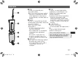 Preview for 163 page of Panasonic EW-DJ40-W503 Operating Instructions Manual