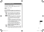 Preview for 177 page of Panasonic EW-DJ40-W503 Operating Instructions Manual