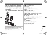 Preview for 187 page of Panasonic EW-DJ40-W503 Operating Instructions Manual