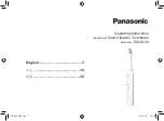 Panasonic EW-DL34 Operating Instructions Manual preview
