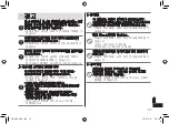 Preview for 21 page of Panasonic EW-DL34 Operating Instructions Manual