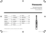 Panasonic EW-DL40 Operating Instructions Manual preview