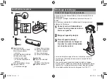 Preview for 17 page of Panasonic EW-DL40 Operating Instructions Manual