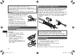 Preview for 42 page of Panasonic EW-DL40 Operating Instructions Manual