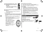 Preview for 47 page of Panasonic EW-DL40 Operating Instructions Manual