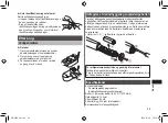 Preview for 49 page of Panasonic EW-DL40 Operating Instructions Manual