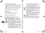 Preview for 50 page of Panasonic EW-DL40 Operating Instructions Manual