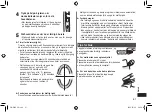 Preview for 61 page of Panasonic EW-DL40 Operating Instructions Manual