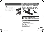 Preview for 63 page of Panasonic EW-DL40 Operating Instructions Manual