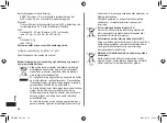 Preview for 64 page of Panasonic EW-DL40 Operating Instructions Manual