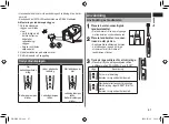 Preview for 67 page of Panasonic EW-DL40 Operating Instructions Manual