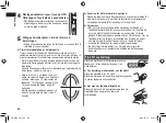 Preview for 68 page of Panasonic EW-DL40 Operating Instructions Manual