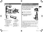 Preview for 73 page of Panasonic EW-DL40 Operating Instructions Manual