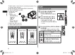 Preview for 74 page of Panasonic EW-DL40 Operating Instructions Manual