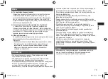 Preview for 79 page of Panasonic EW-DL40 Operating Instructions Manual