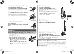 Preview for 83 page of Panasonic EW-DL40 Operating Instructions Manual