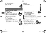 Preview for 90 page of Panasonic EW-DL40 Operating Instructions Manual