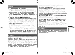 Preview for 93 page of Panasonic EW-DL40 Operating Instructions Manual