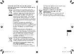 Preview for 107 page of Panasonic EW-DL40 Operating Instructions Manual