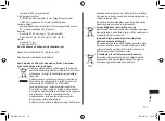 Preview for 121 page of Panasonic EW-DL40 Operating Instructions Manual