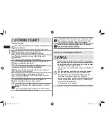 Preview for 170 page of Panasonic EW-DL83 Operating Instructions Manual