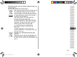 Preview for 165 page of Panasonic EW-DM81 Operating Instructions Manual