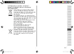 Preview for 183 page of Panasonic EW-DM81 Operating Instructions Manual