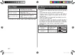 Предварительный просмотр 290 страницы Panasonic EW-DM81 Operating Instructions Manual