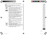 Предварительный просмотр 291 страницы Panasonic EW-DM81 Operating Instructions Manual