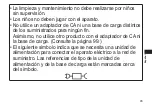 Предварительный просмотр 93 страницы Panasonic EW-DP52 Operating Instructions Manual