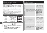 Preview for 350 page of Panasonic EW-DP52 Operating Instructions Manual